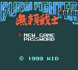 Burai Fighters - KiGB