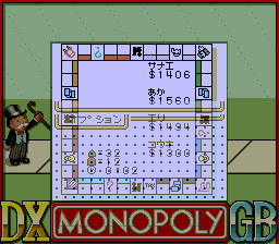 DX Monopoly - A