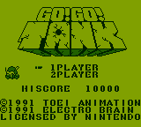 Go Go Tank - KiGB