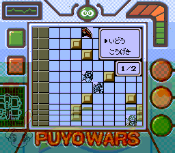 Puyo Wars - A