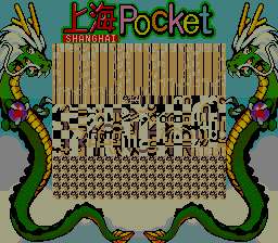 Shanghai Pocket - A